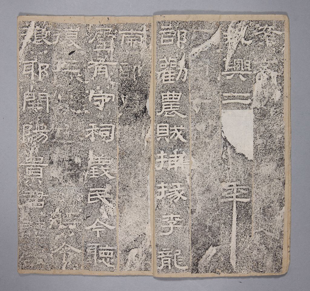 图片[5]-Stele Book of Li Mengchu’s Shrine-China Archive